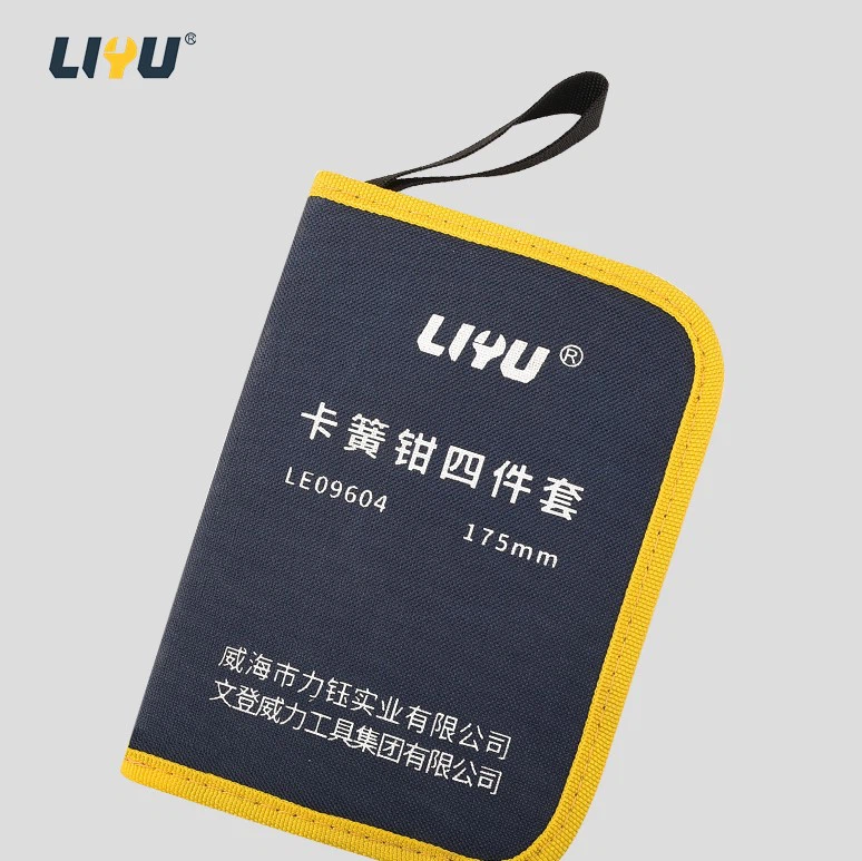 Circlip Pliers For Internal And External Dual-purpose Industrial Grade Card Yellow Pliers Set Card Spring Pliers Open Expansion Pliers 175mm*4pcs suppliers